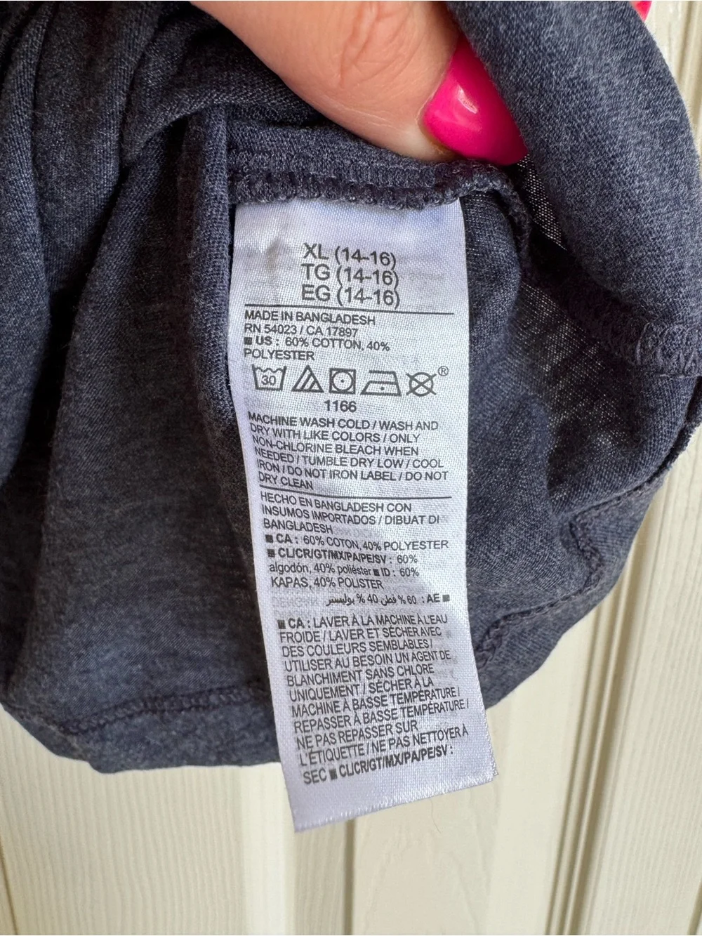 NWT Old Navy Softest Tank Top Dark Blue Boys Size XL